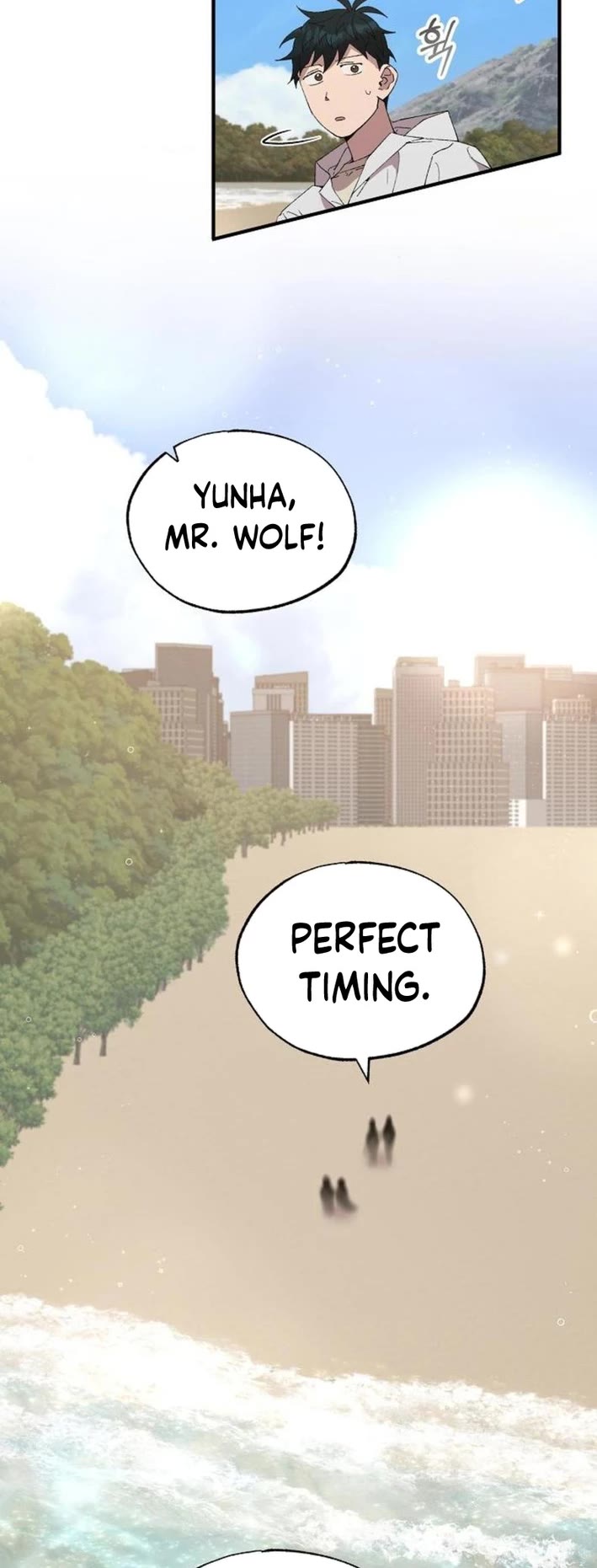 Magical Realm Shopkeeper chapter 73 page 4