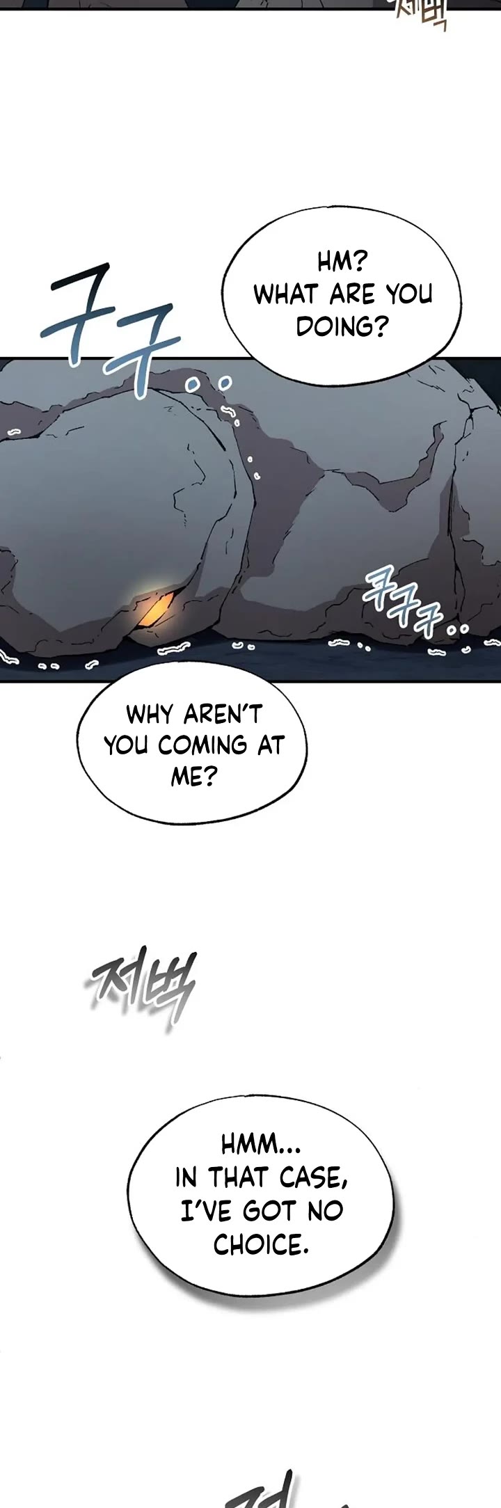 Magical Realm Shopkeeper chapter 75 page 15