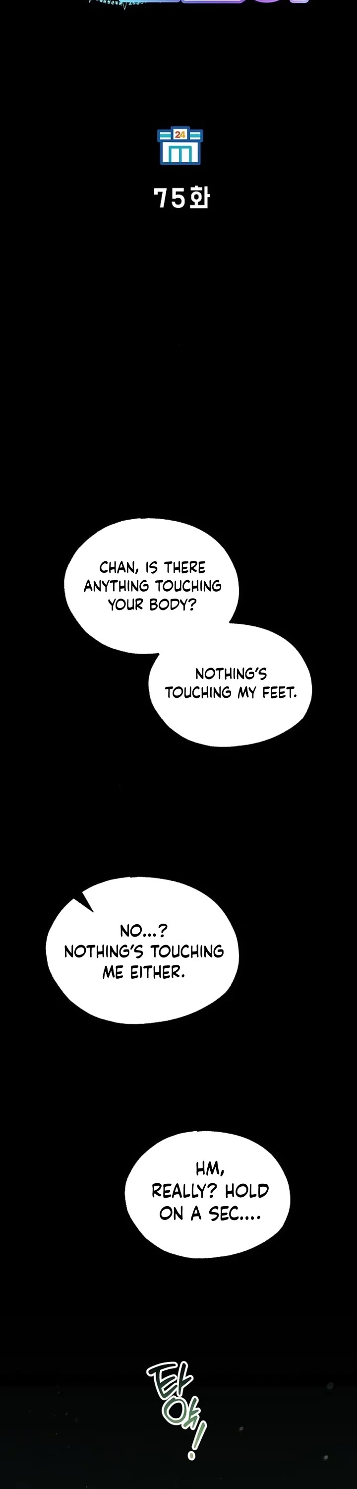 Magical Realm Shopkeeper chapter 75 page 17