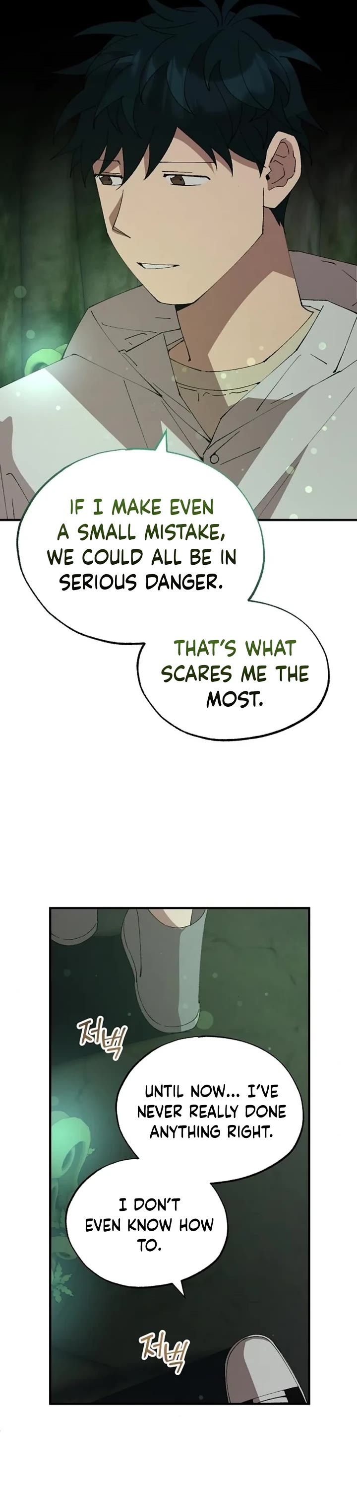 Magical Realm Shopkeeper chapter 75 page 28