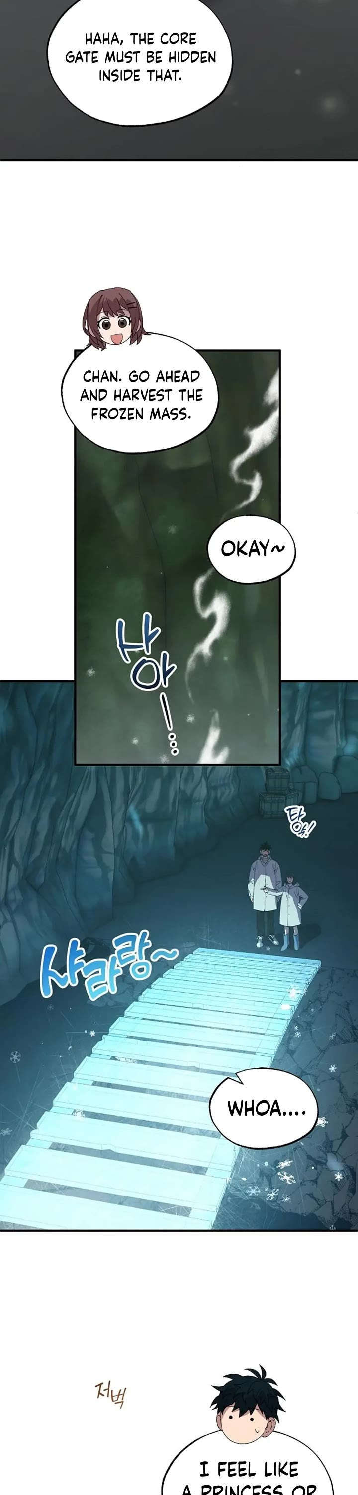 Magical Realm Shopkeeper chapter 75 page 32