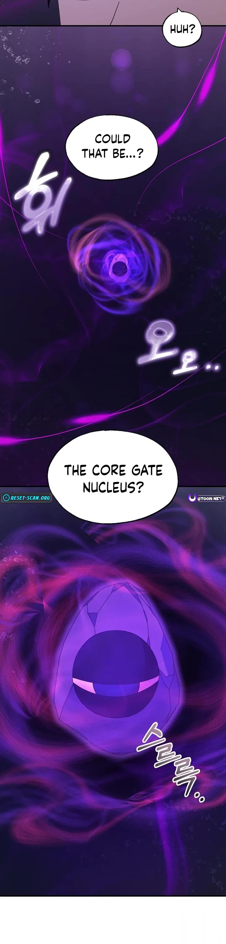 Magical Realm Shopkeeper chapter 75 page 36