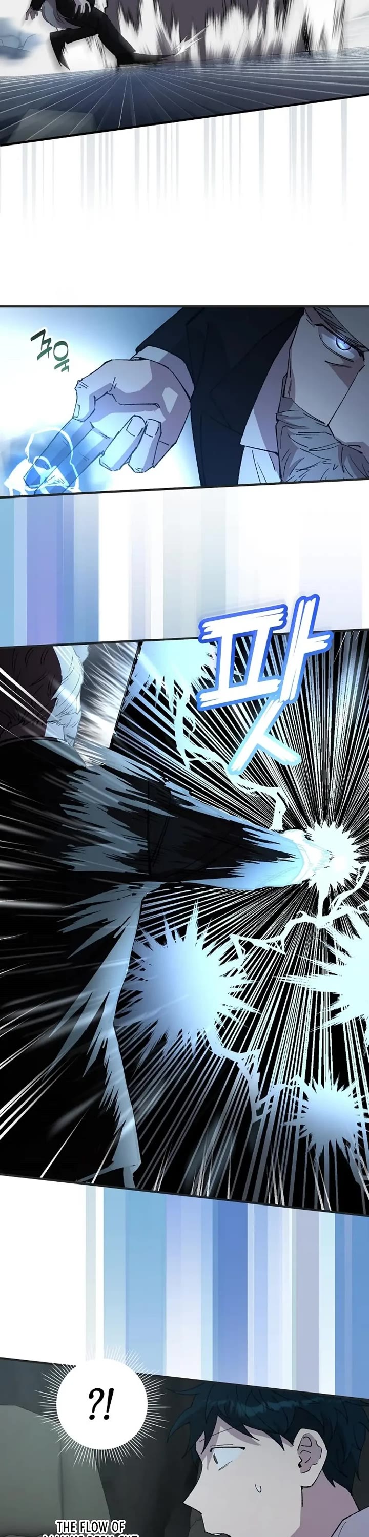 Magical Realm Shopkeeper chapter 75 page 6