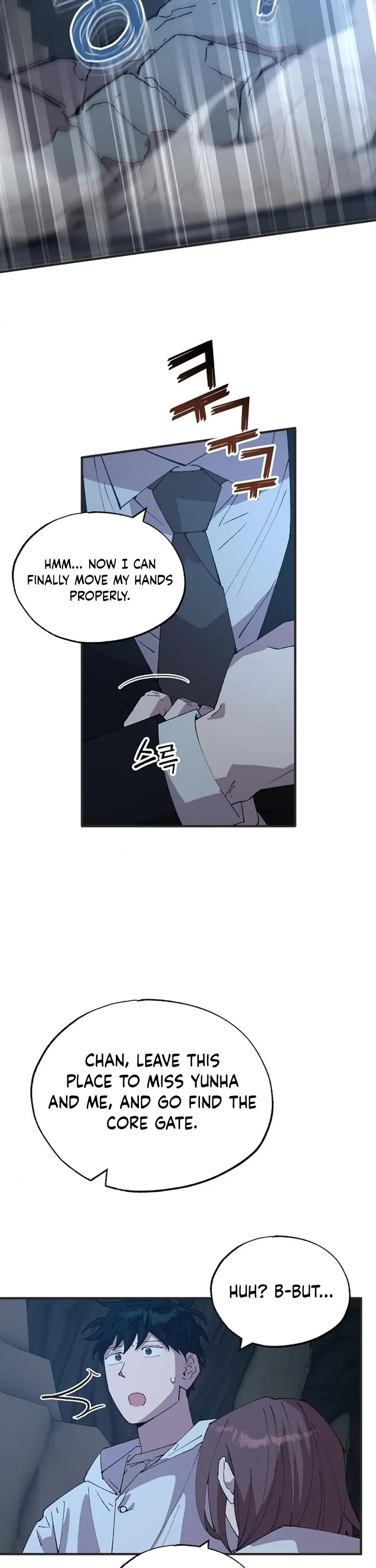 Magical Realm Shopkeeper chapter 75 page 8