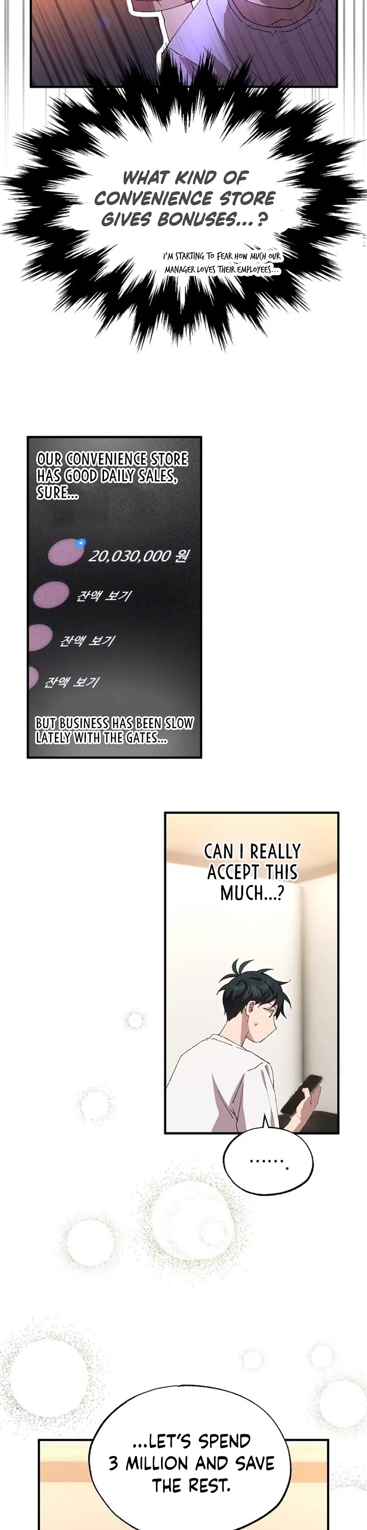 Magical Realm Shopkeeper chapter 76 page 42