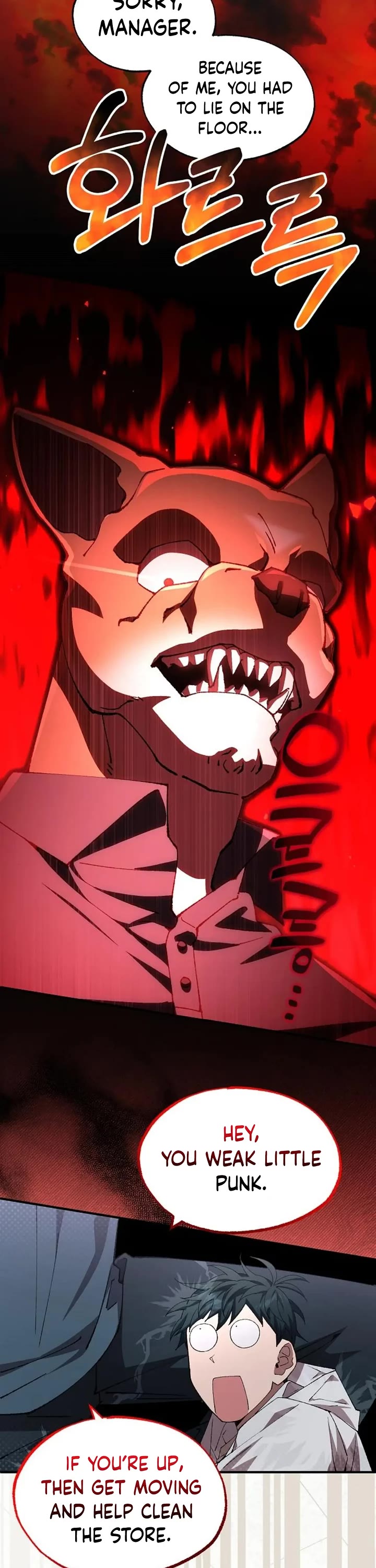 Magical Realm Shopkeeper chapter 76 page 8