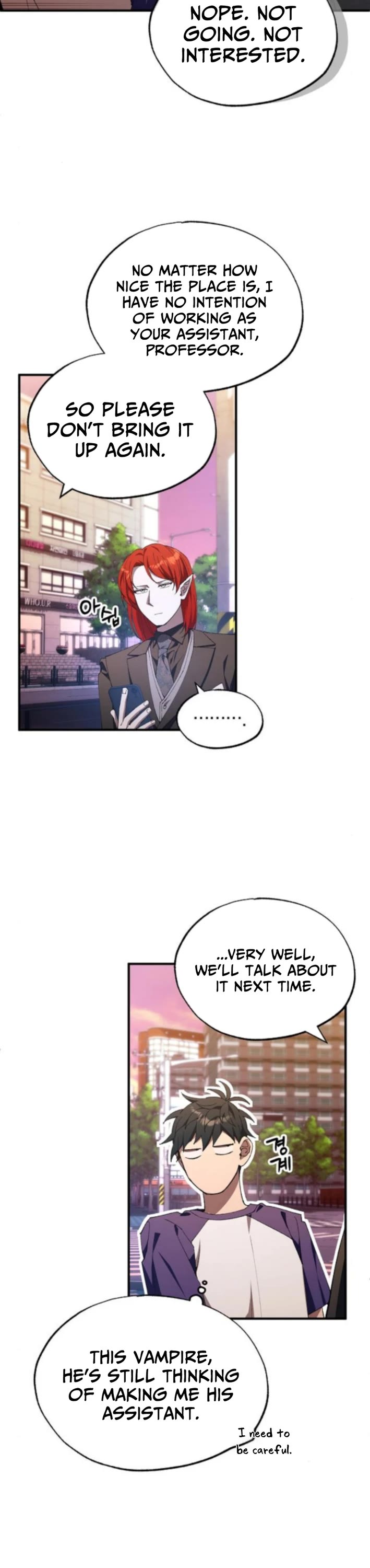 Magical Realm Shopkeeper chapter 77 page 17