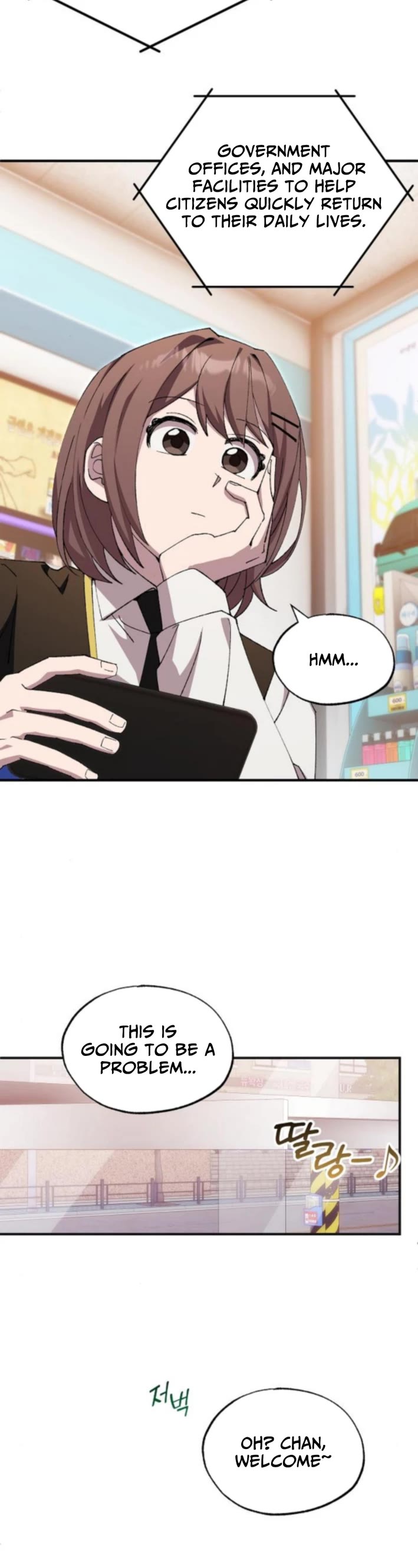 Magical Realm Shopkeeper chapter 77 page 2