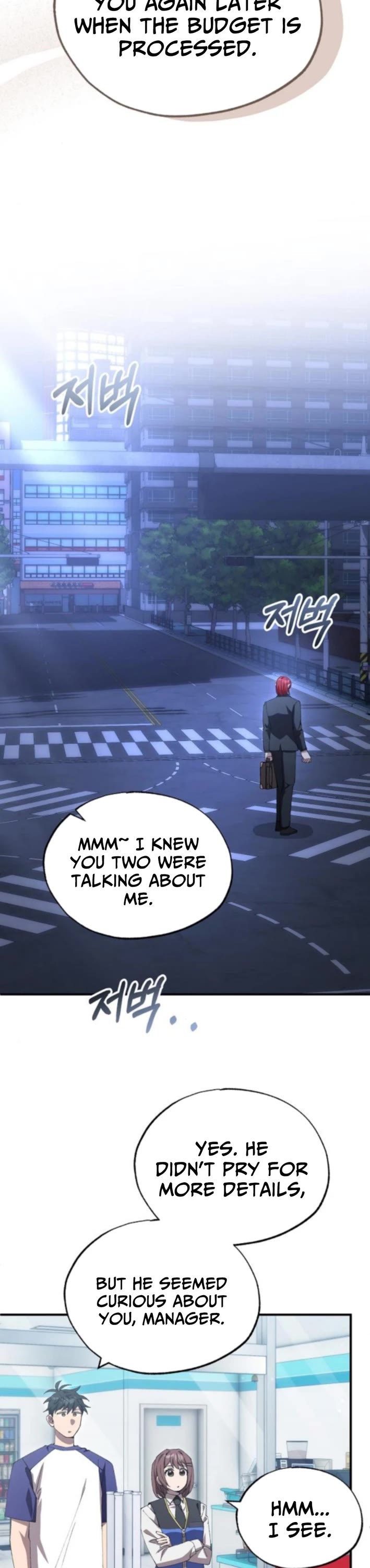 Magical Realm Shopkeeper chapter 77 page 21