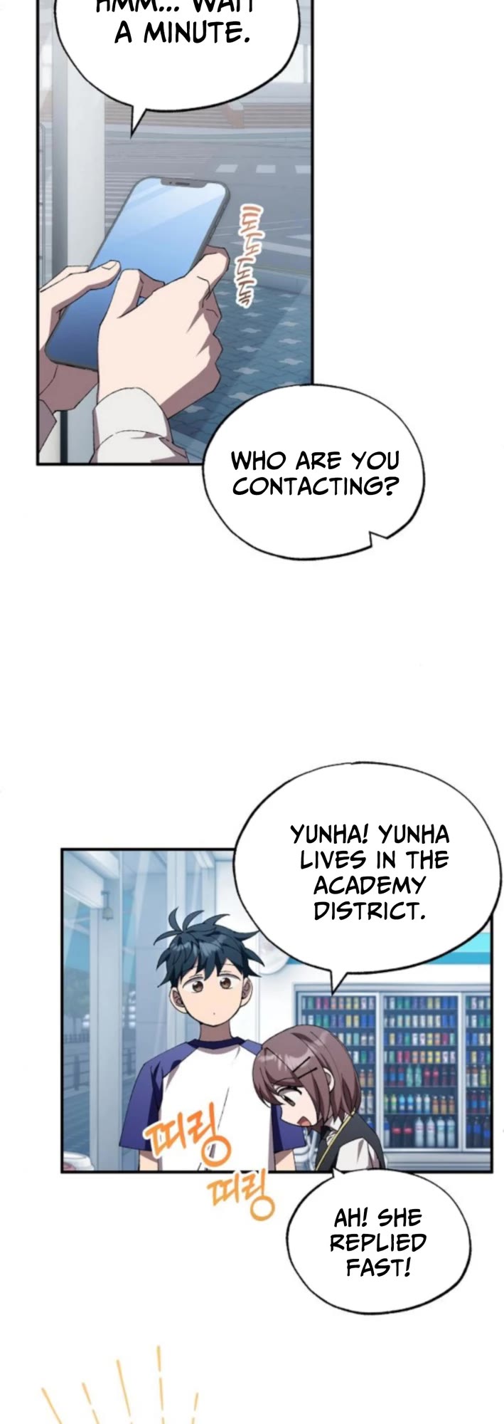 Magical Realm Shopkeeper chapter 77 page 35