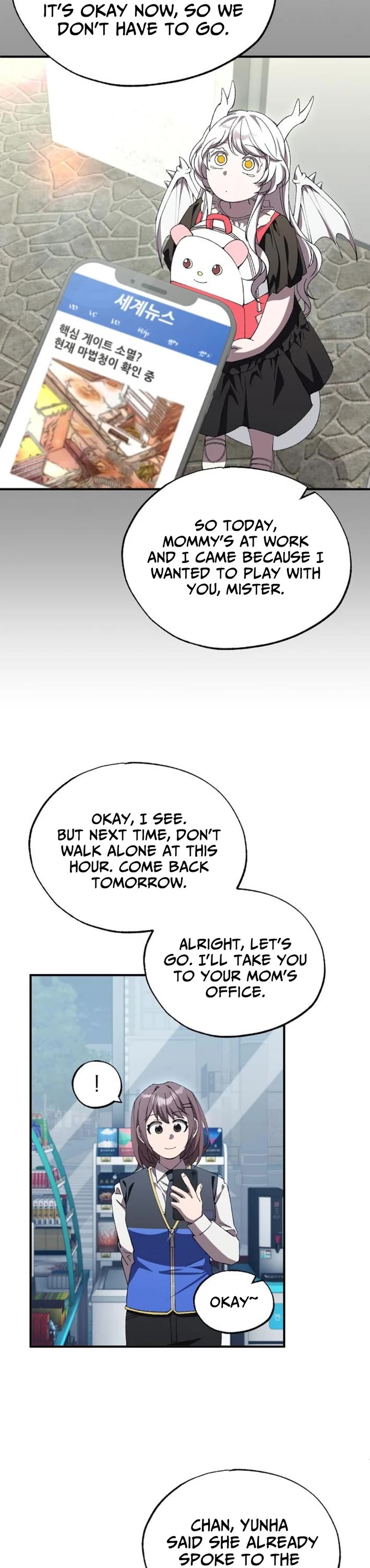 Magical Realm Shopkeeper chapter 77 page 40