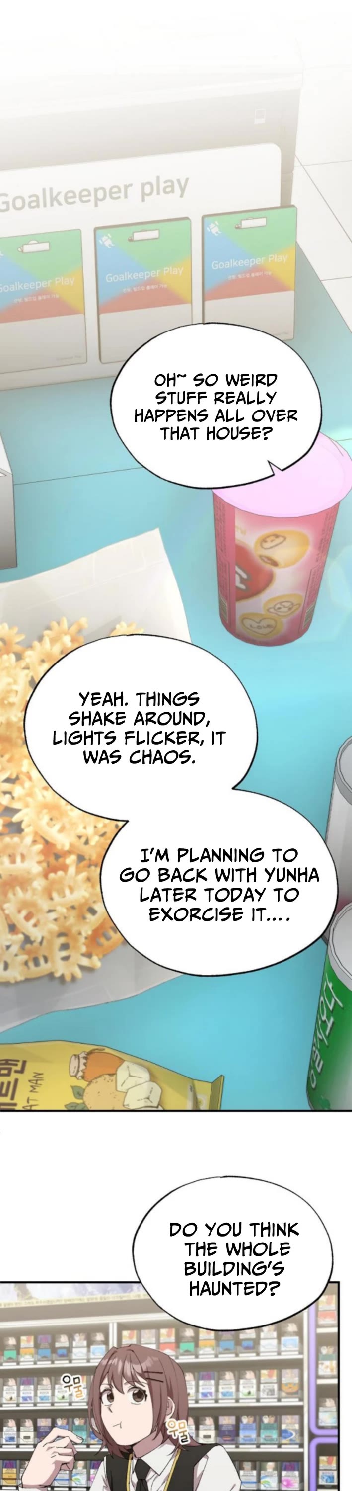 Magical Realm Shopkeeper chapter 78 page 12