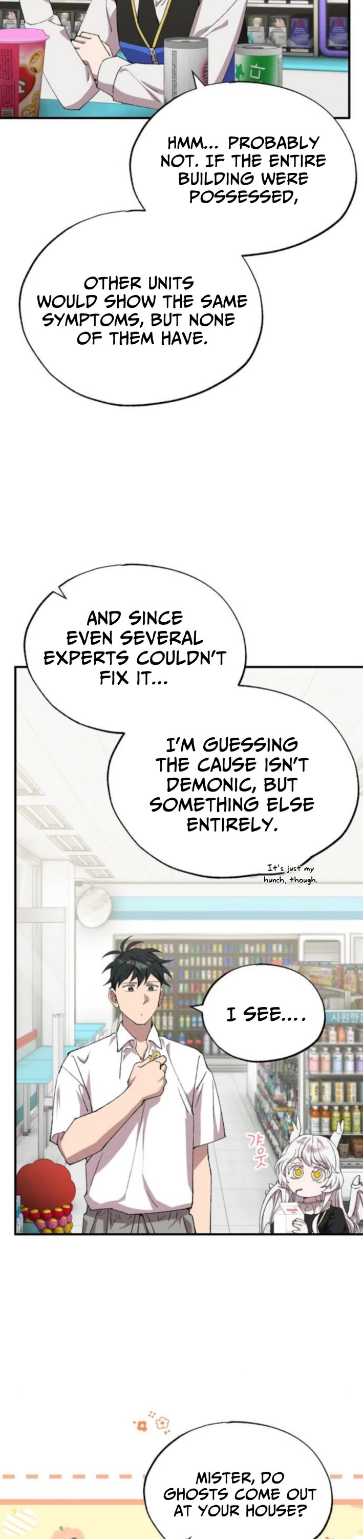 Magical Realm Shopkeeper chapter 78 page 13