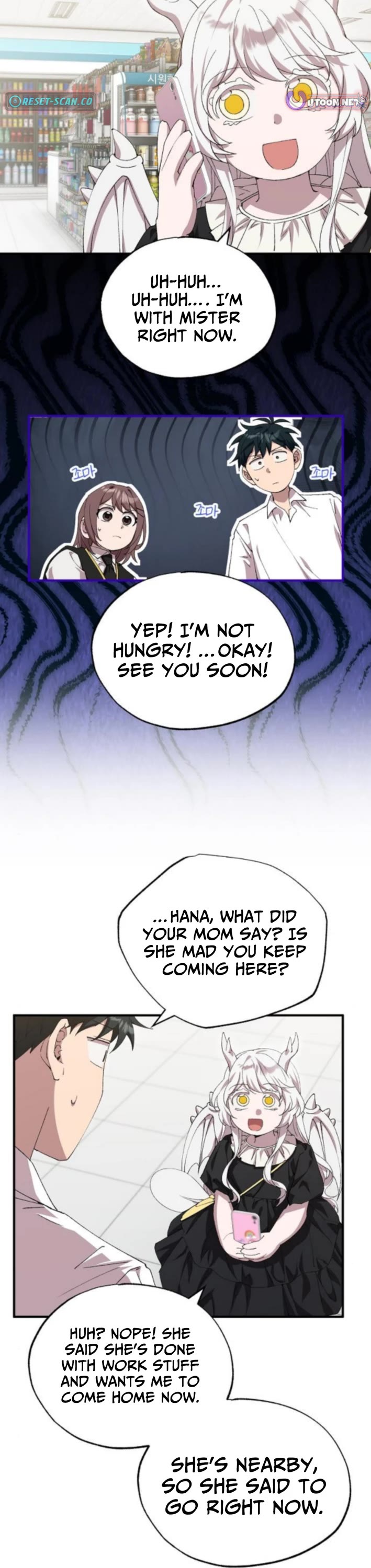 Magical Realm Shopkeeper chapter 78 page 16