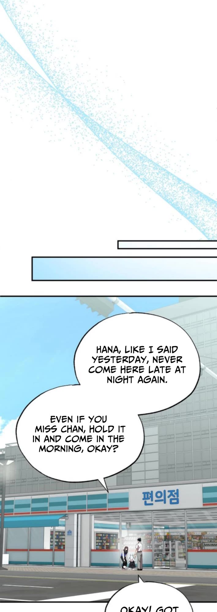 Magical Realm Shopkeeper chapter 78 page 18