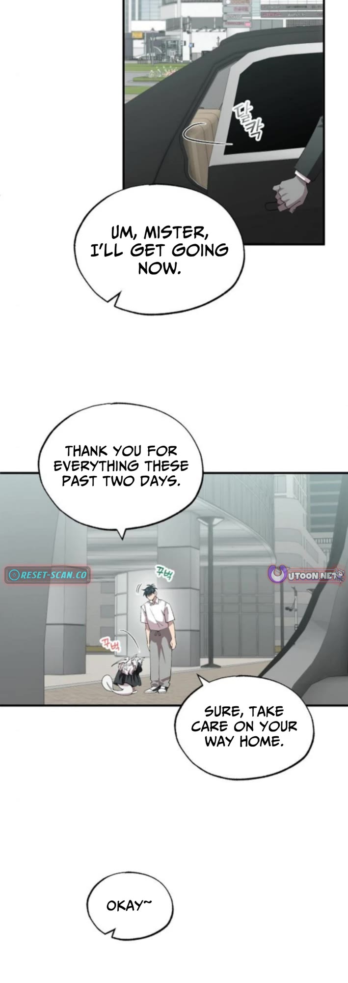 Magical Realm Shopkeeper chapter 78 page 23