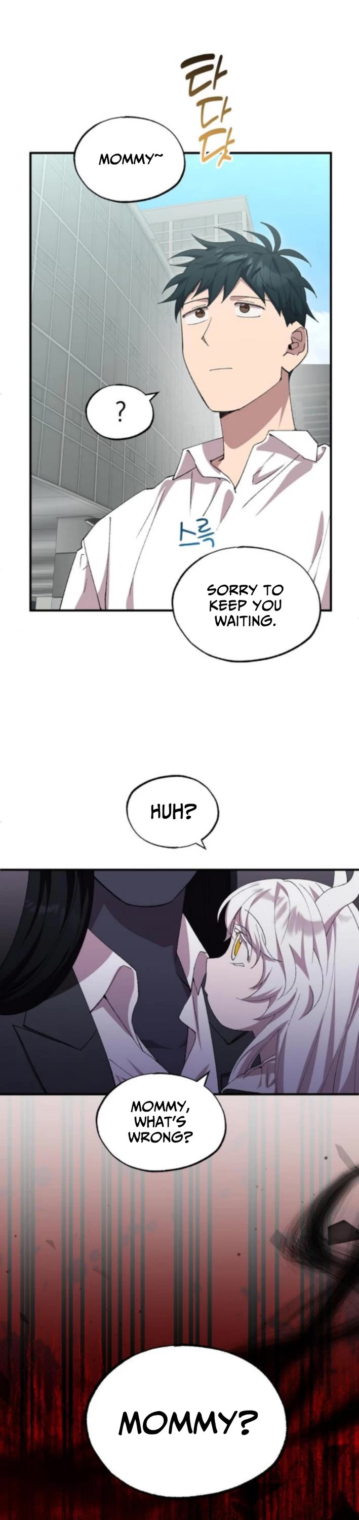 Magical Realm Shopkeeper chapter 78 page 24