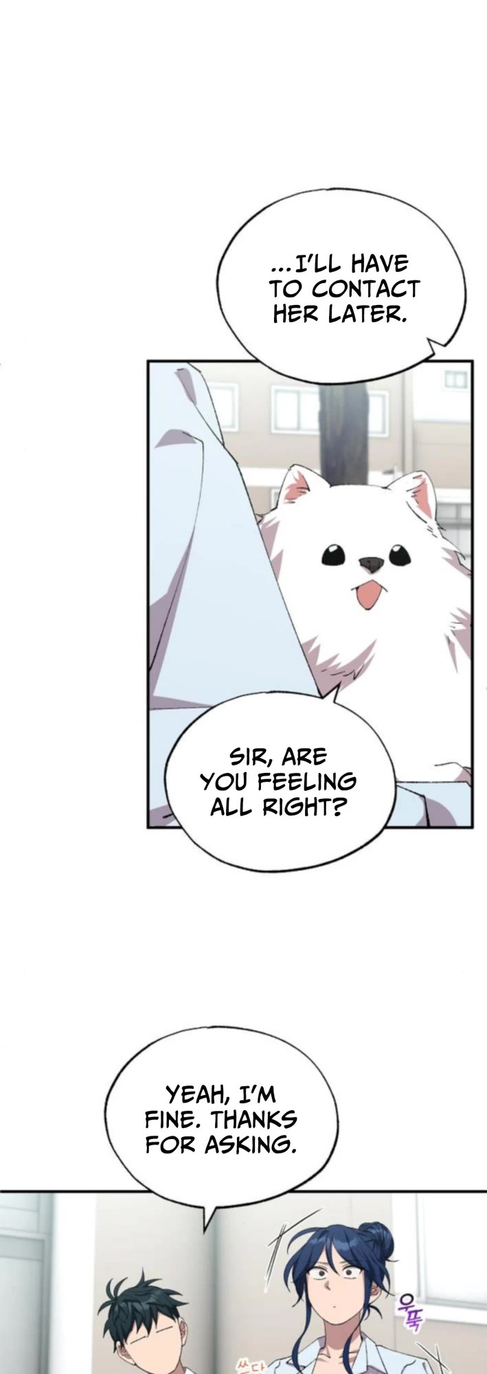 Magical Realm Shopkeeper chapter 78 page 30