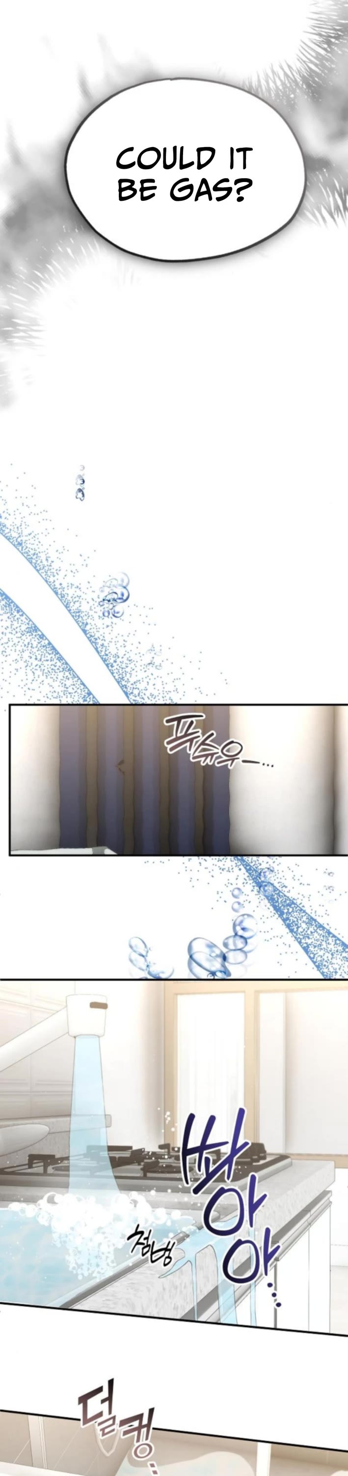 Magical Realm Shopkeeper chapter 78 page 33