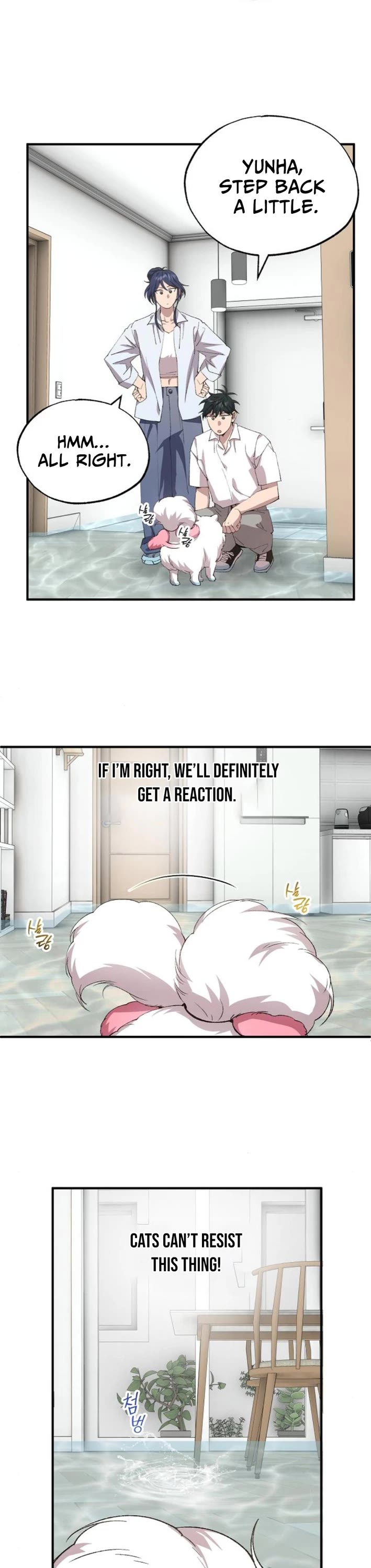 Magical Realm Shopkeeper chapter 78 page 42