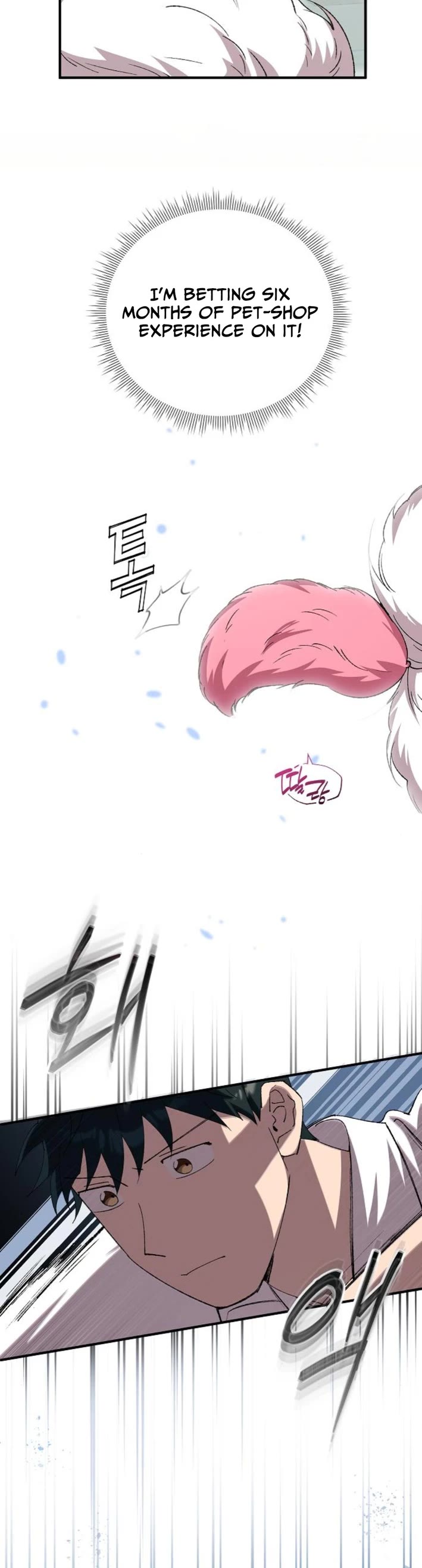 Magical Realm Shopkeeper chapter 78 page 43