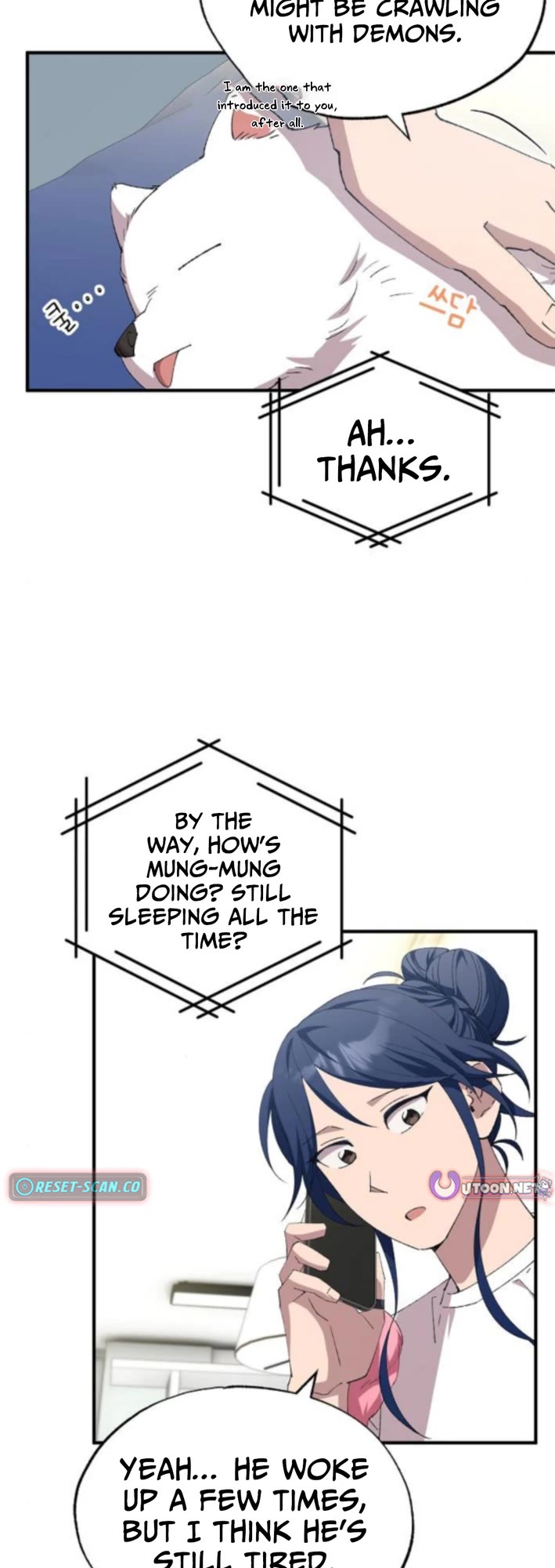 Magical Realm Shopkeeper chapter 78 page 7