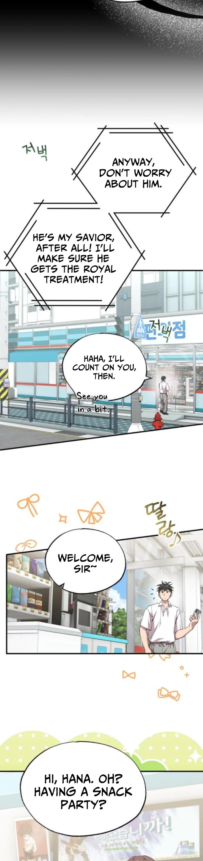 Magical Realm Shopkeeper chapter 78 page 9