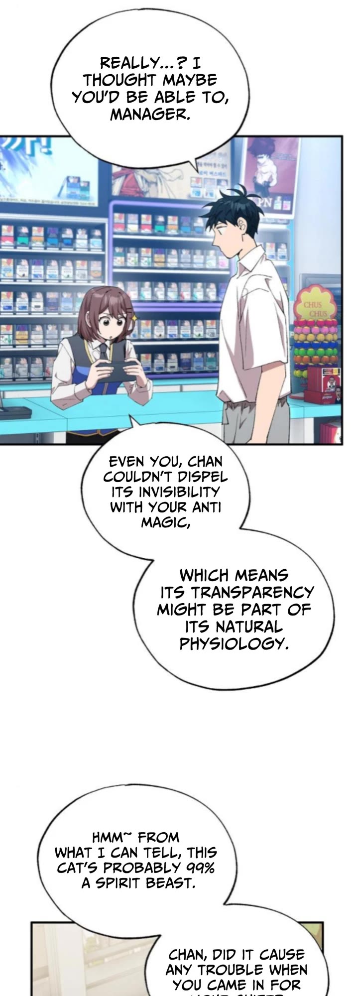 Magical Realm Shopkeeper chapter 79 page 15