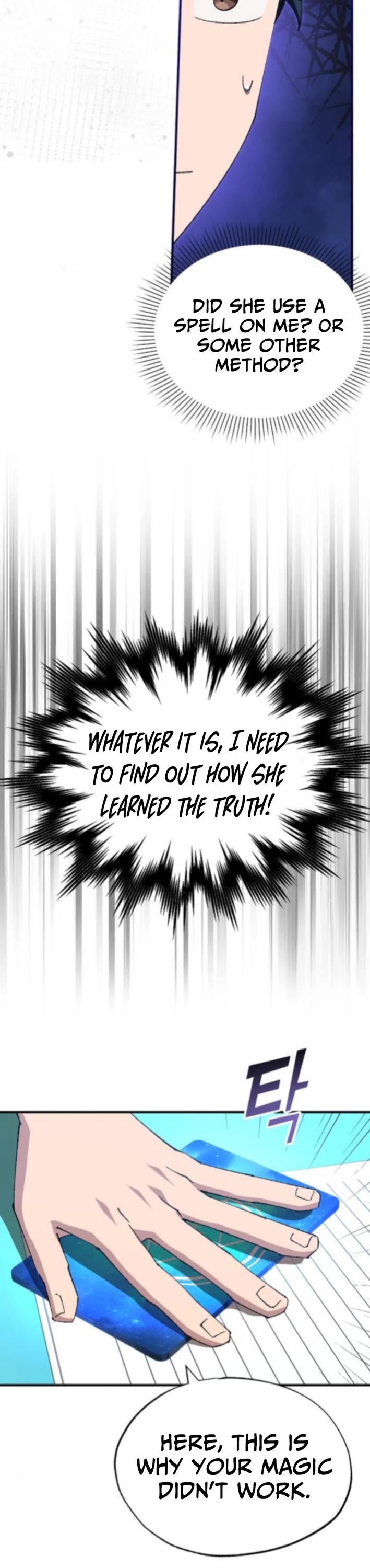 Magical Realm Shopkeeper chapter 79 page 33
