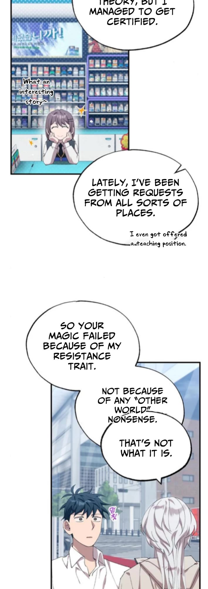 Magical Realm Shopkeeper chapter 79 page 35