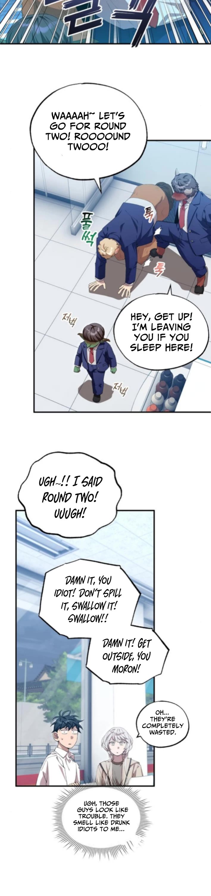 Magical Realm Shopkeeper chapter 79 page 37