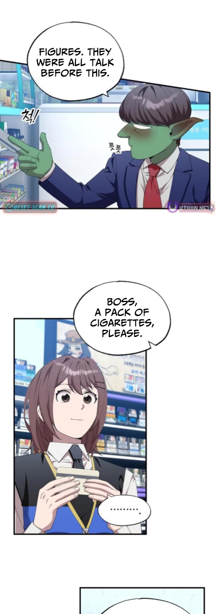 Magical Realm Shopkeeper chapter 79 page 38