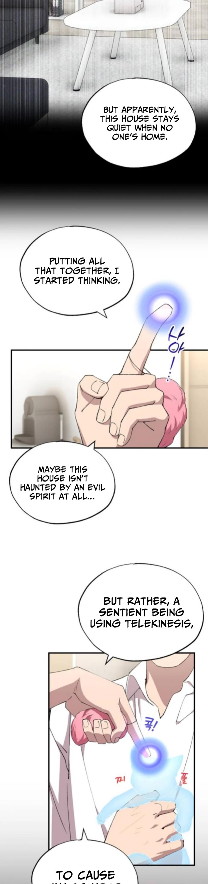 Magical Realm Shopkeeper chapter 79 page 4