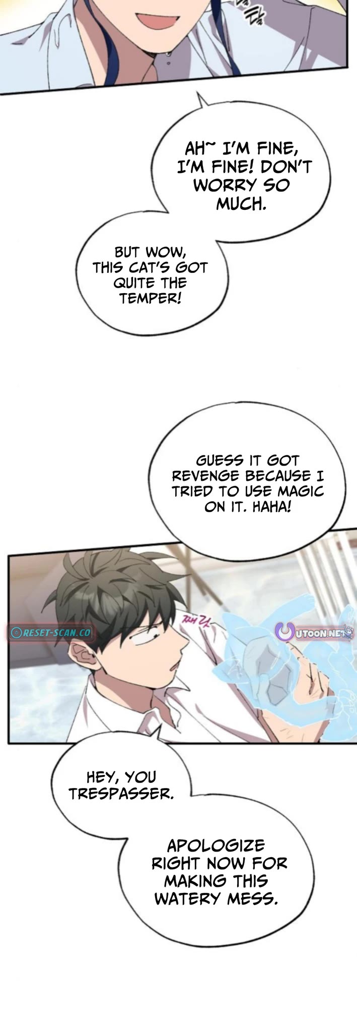 Magical Realm Shopkeeper chapter 79 page 7