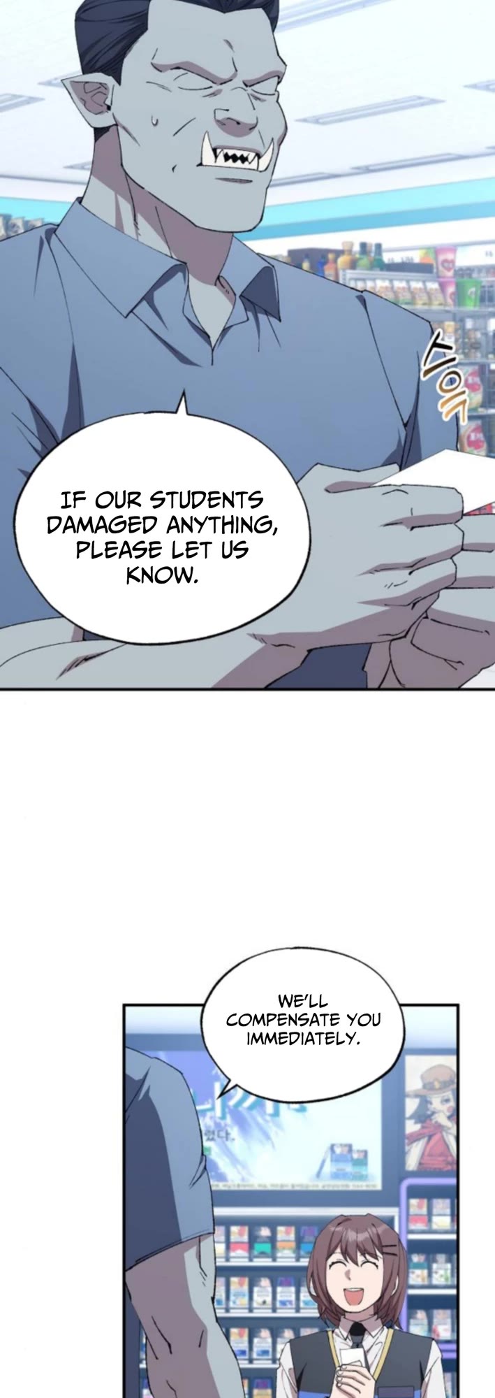Magical Realm Shopkeeper chapter 80 page 10