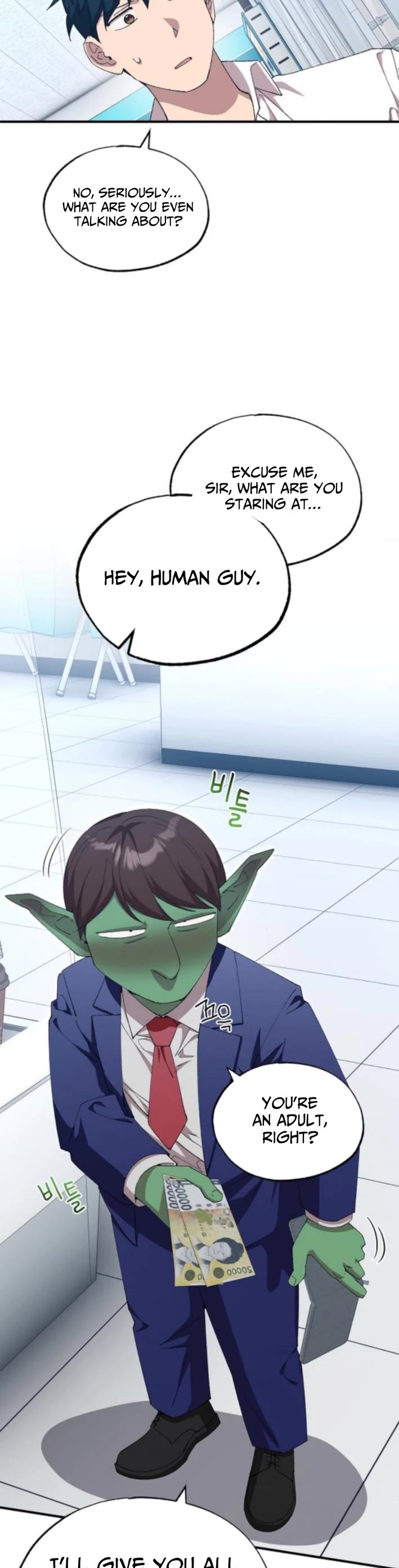 Magical Realm Shopkeeper chapter 80 page 2