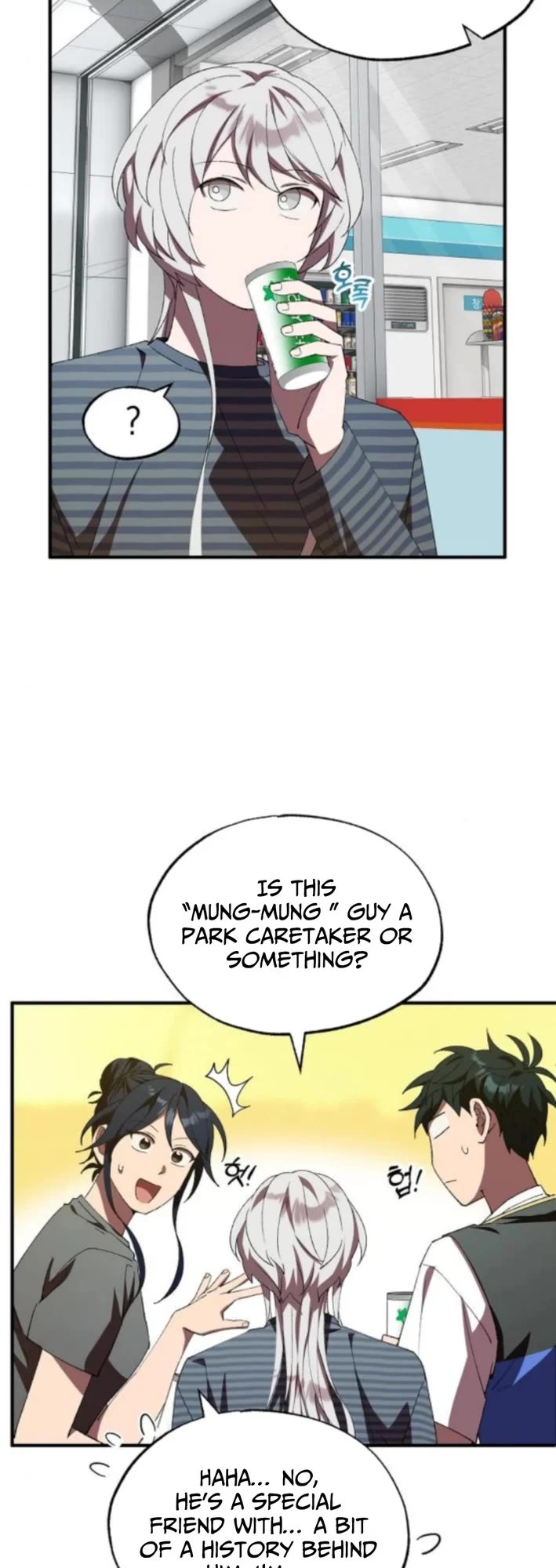 Magical Realm Shopkeeper chapter 81 page 14