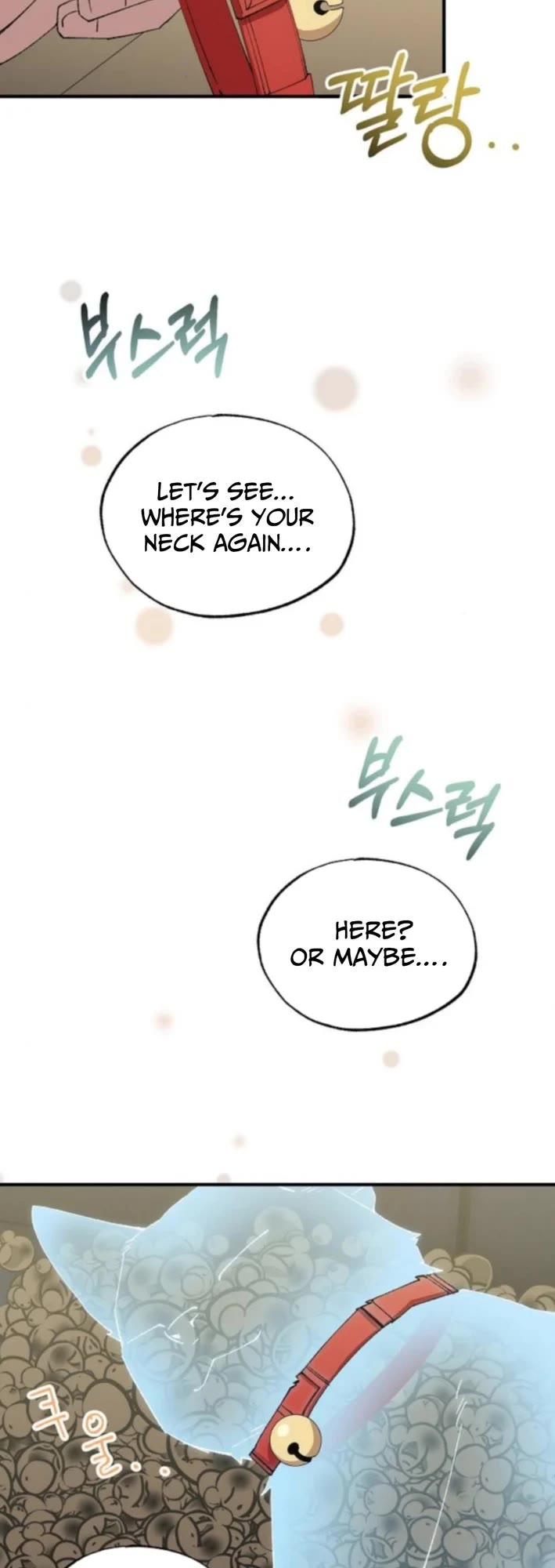 Magical Realm Shopkeeper chapter 81 page 39