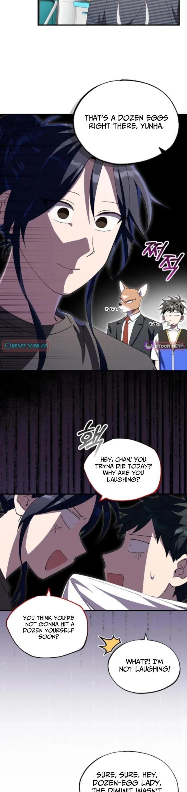 Magical Realm Shopkeeper chapter 81 page 9