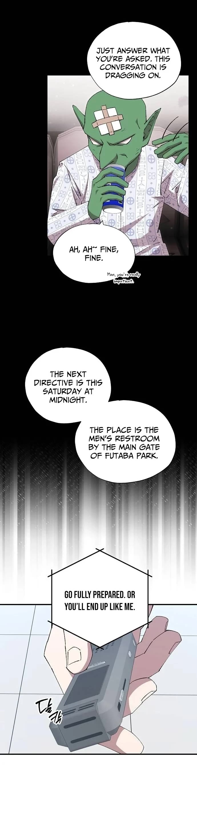 Magical Realm Shopkeeper chapter 82 page 2