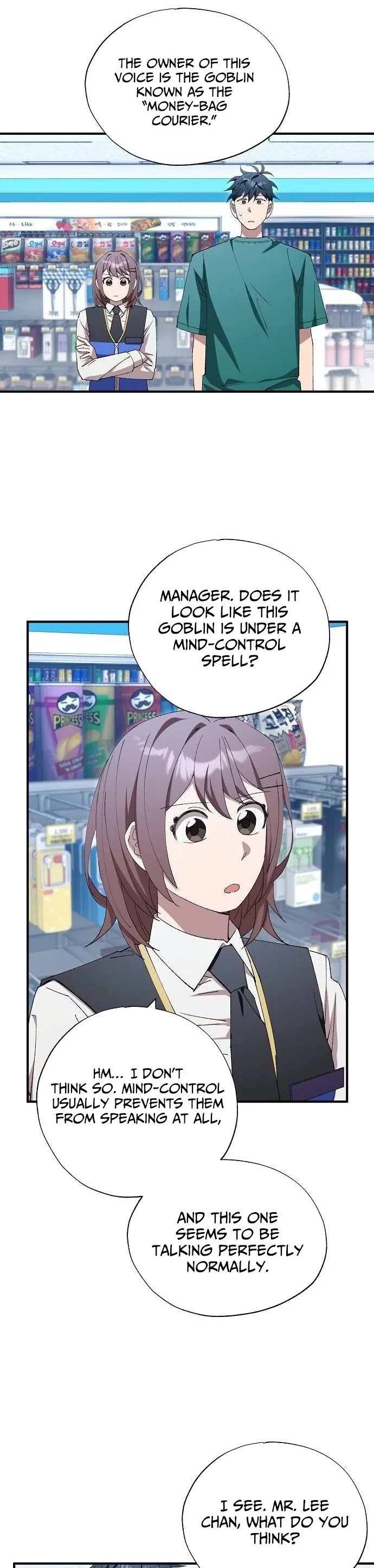 Magical Realm Shopkeeper chapter 82 page 3