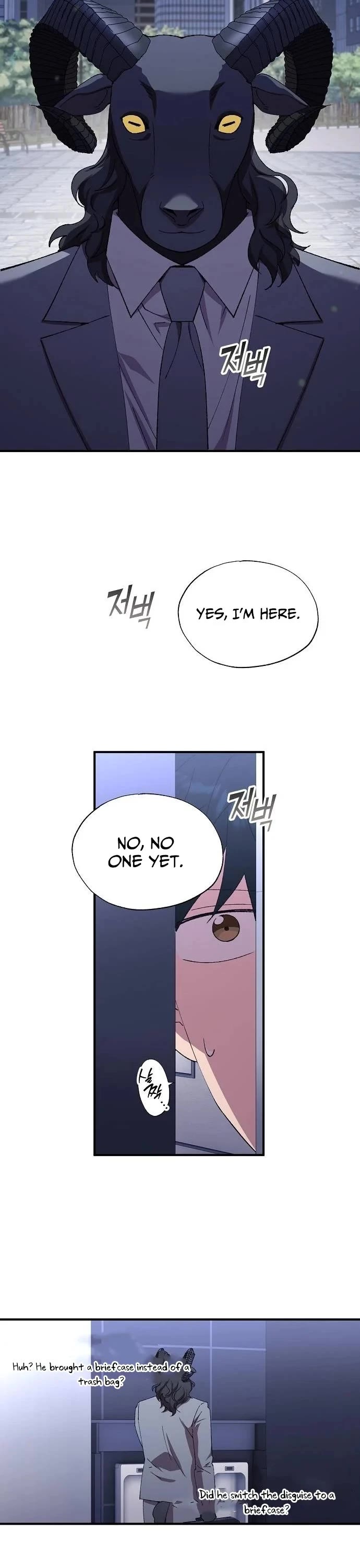 Magical Realm Shopkeeper chapter 82 page 33