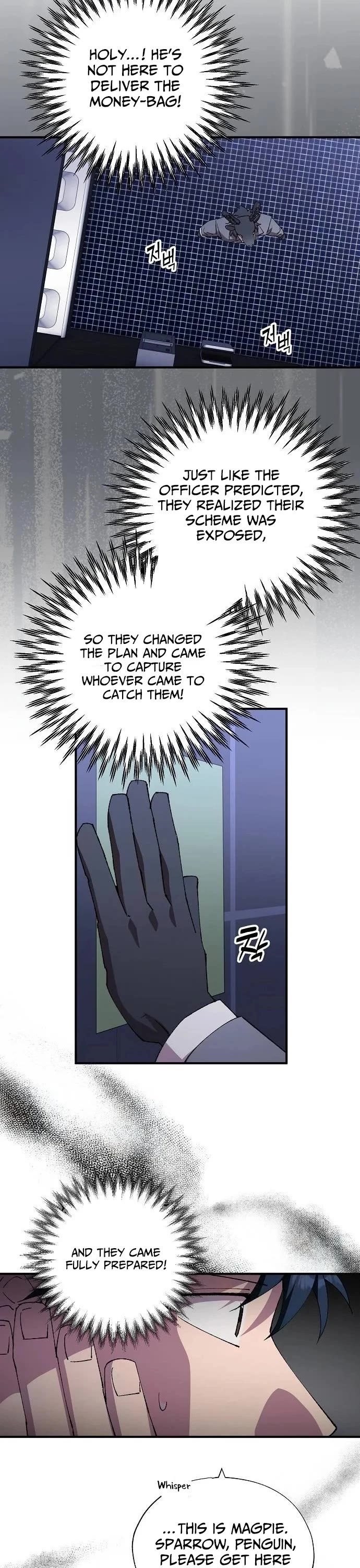 Magical Realm Shopkeeper chapter 82 page 37