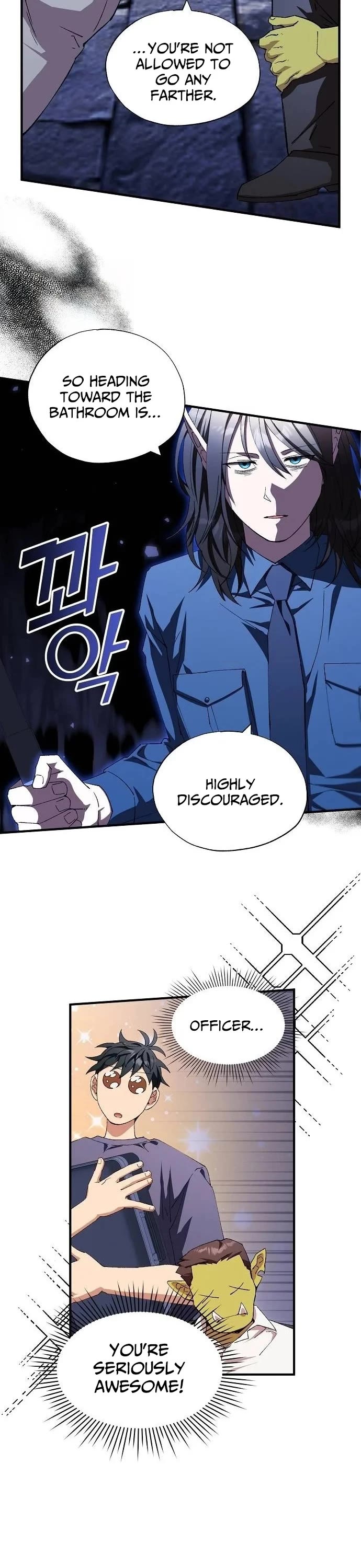 Magical Realm Shopkeeper chapter 83 page 12