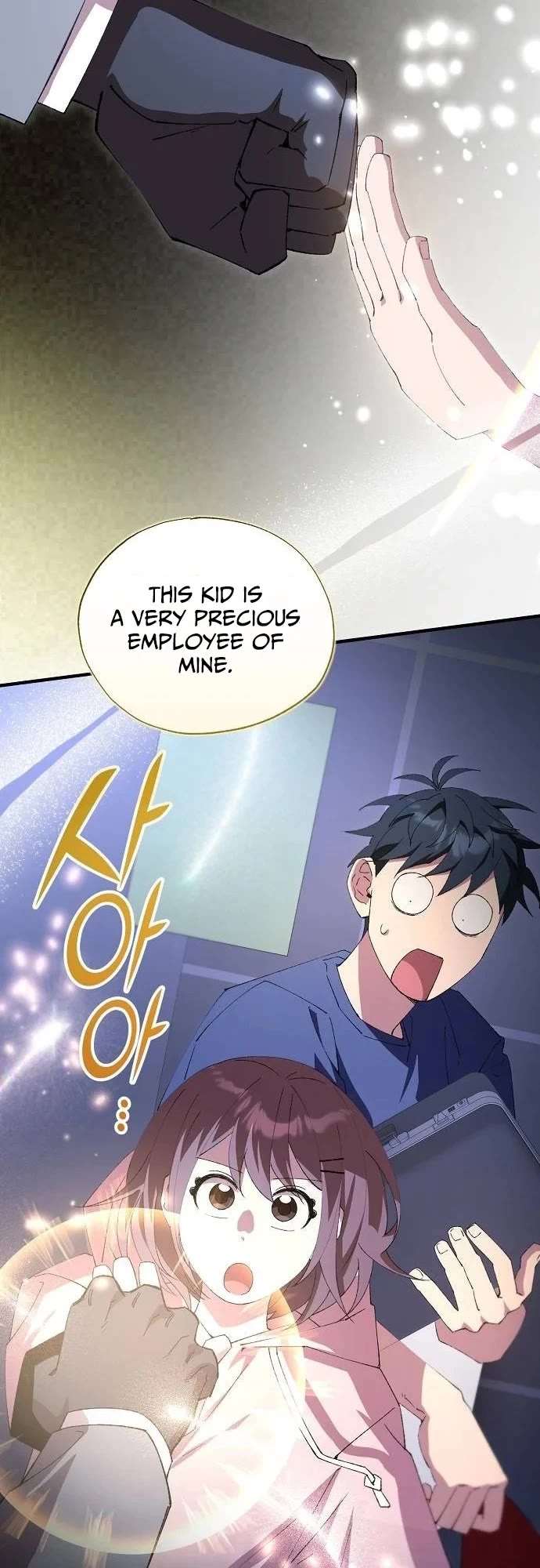 Magical Realm Shopkeeper chapter 83 page 19