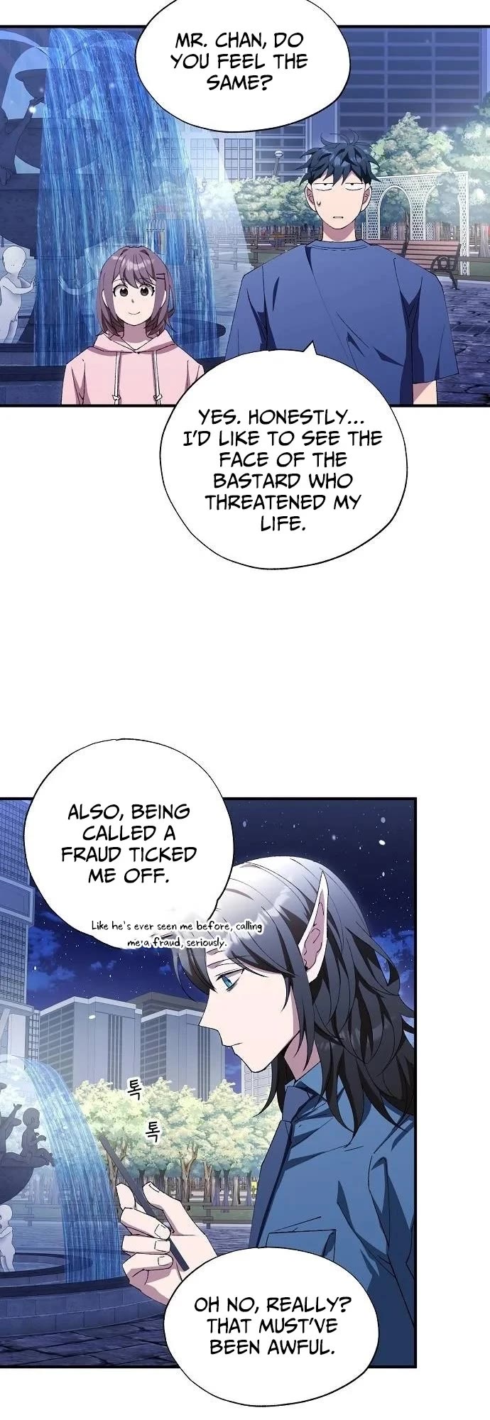 Magical Realm Shopkeeper chapter 83 page 30