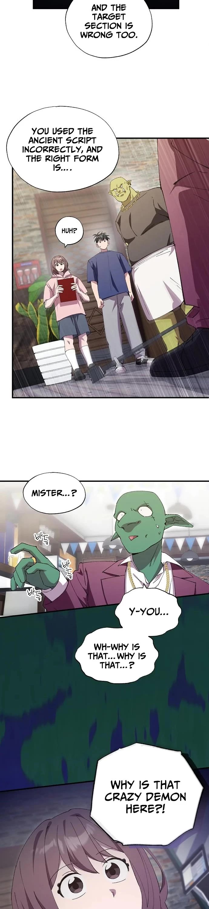 Magical Realm Shopkeeper chapter 84 page 13