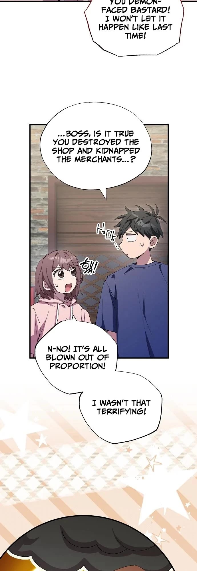 Magical Realm Shopkeeper chapter 84 page 22