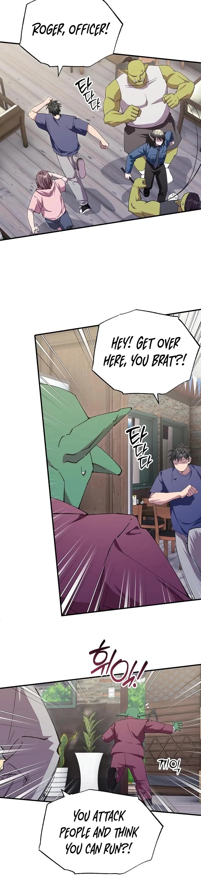 Magical Realm Shopkeeper chapter 84 page 28