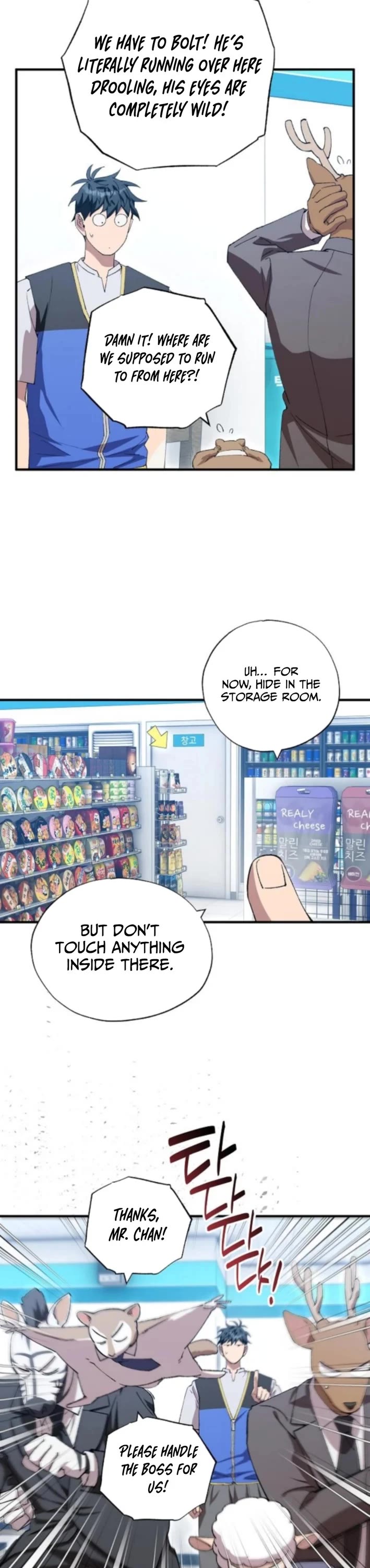 Magical Realm Shopkeeper chapter 87 page 20